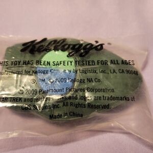 Vintage Star Trek light